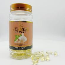 跨境大蒜油软胶囊ALASKA CARLIC胶囊调节免疫力100粒胶囊