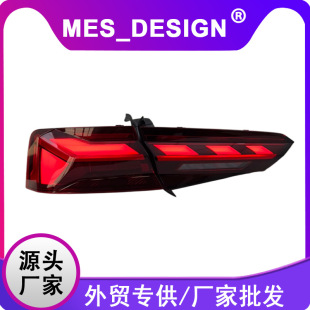 �m���17-20��W��A5β������S5���b�ӑBLED��܇����ˮ�D��x܇��