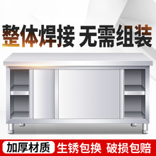 ���w���Ӳ��P䓹���̨�N������̨�惦��������T�������Ì��決