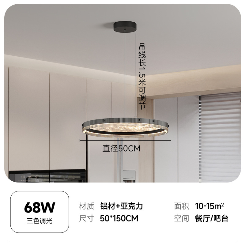 Lámpara de dormitorio de nubes, minimalismo moderno, personalidad avanzada, protección ocular creativa y cálida, sala de estudio para niños, lámpara de techo del dormitorio principal