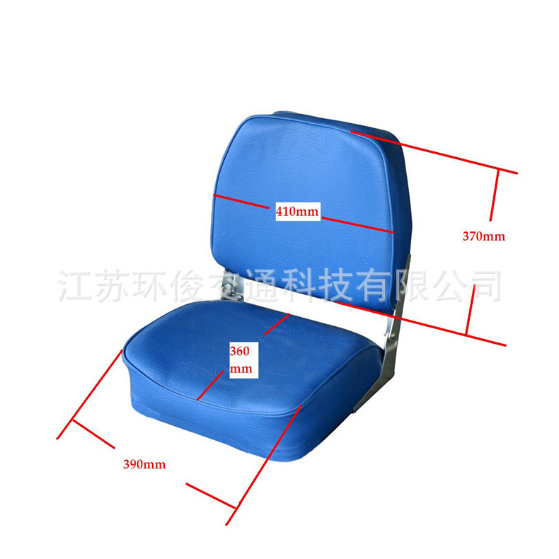 LT-Y24船用单人船用椅 单人船用座椅 船用双排带脚踏船用座椅