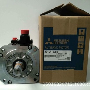 Mitsubishi HG-SR152BJ Mitsubishi Servo Controller Shun Feng Postage Physical Photography Negotiation
