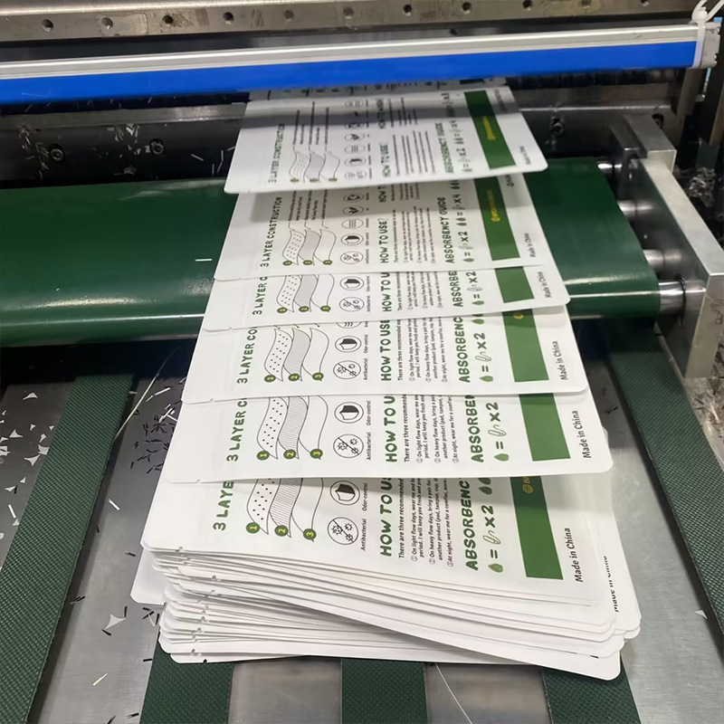 定製複合白牛皮紙三邊封內褲袋一次性防潮女士內褲自封袋密封袋