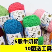 ����5��ţ�����Կ�����ë���F�д־���̺���ֹ�diy�����hᘲ��ϰ�