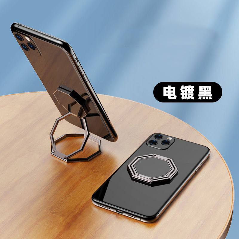 Octagonal (Chapado en negro)