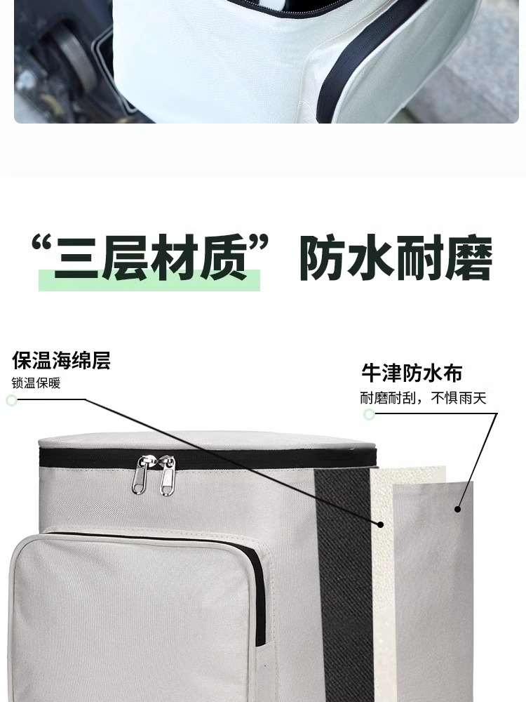 Rear Battery Electric Bicycle Hanging Waterproof Hanging Bag Helmet Mobile Phone Storage Hanging Bag Tail Bag Riding Pocket