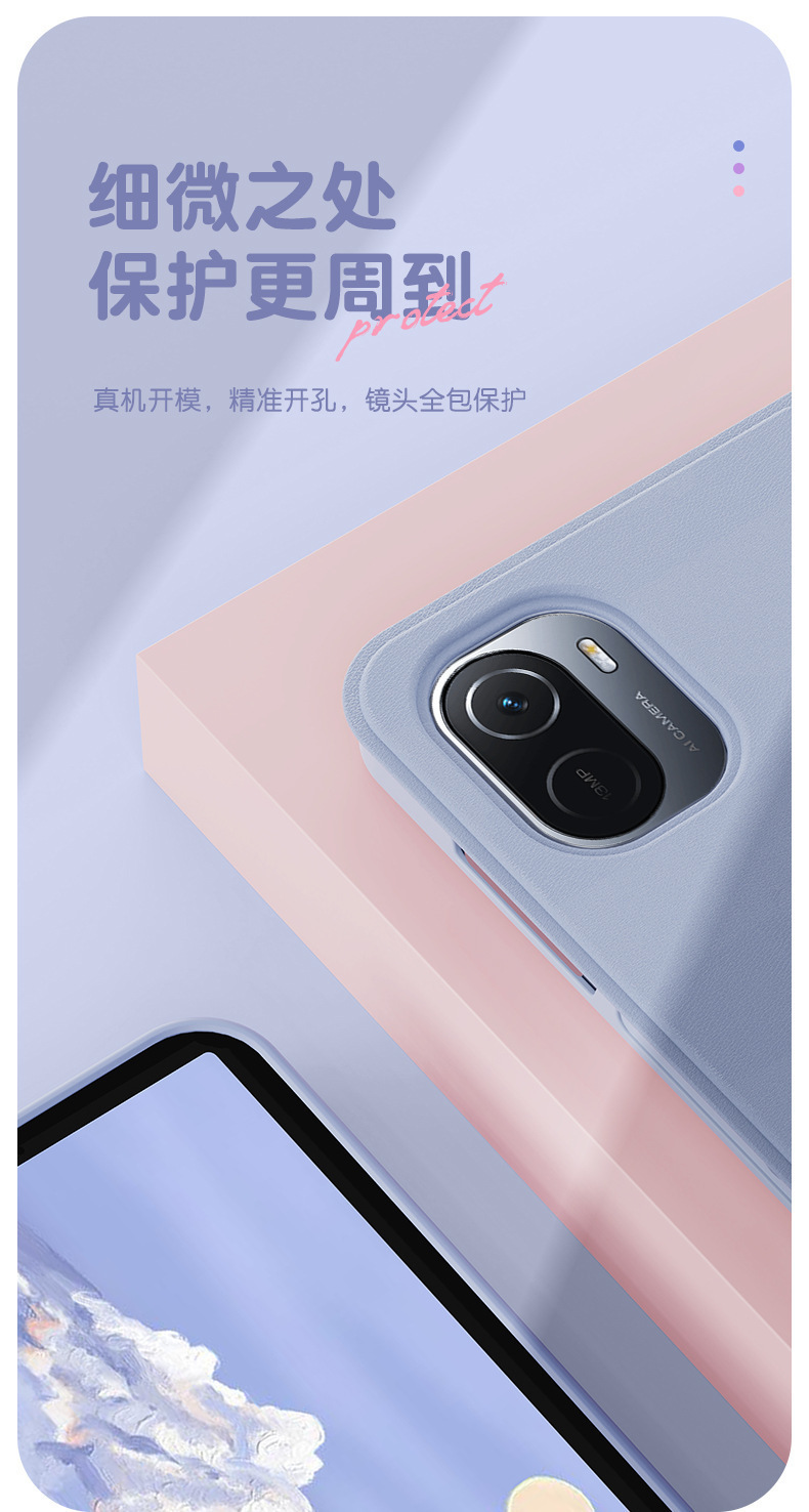 一键复制_20220418083203