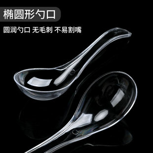 ⊗Disposable Spoons Individually Packaged Thickeneded Plastic Spoons Takeaway Fast Food Spoons Commercial Spoons Food Grade Desserts