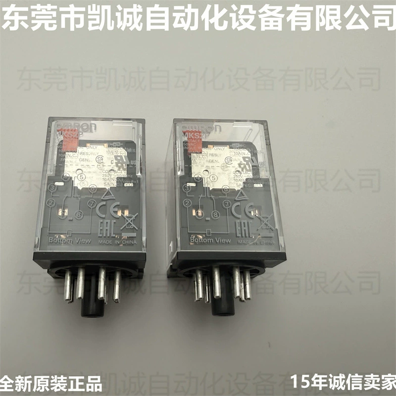 MKS2P DC24 BY OMZ/C Spot Omron маленький источник питания без света 2C/O