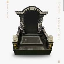 yʯĹ ӡȺڷ޺ڻᱮ 100*80*133Ҏ SֱӰl؛