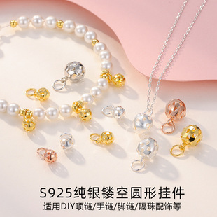 S925���y�U��ͨ���A���K��С��K���DIY�Ʒ������K���朵���