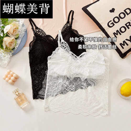 909-1 Butterfly Beautiful Back Lace Camisole Women's Summer Thin Underwear Adjustable Shoulder Straps Breast Pad Wrap Chest Top