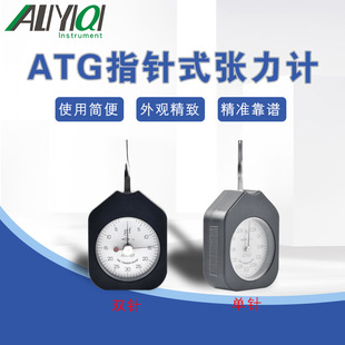 Ⱥ��ATGָ�ʽ����Ӌ����_�P���c�y��Ӌ�|�c�y�ˆ���p�