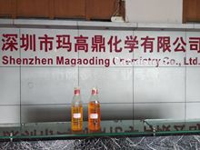 钢铁用工业菜籽油