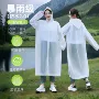 防水全身加长款成人雨披