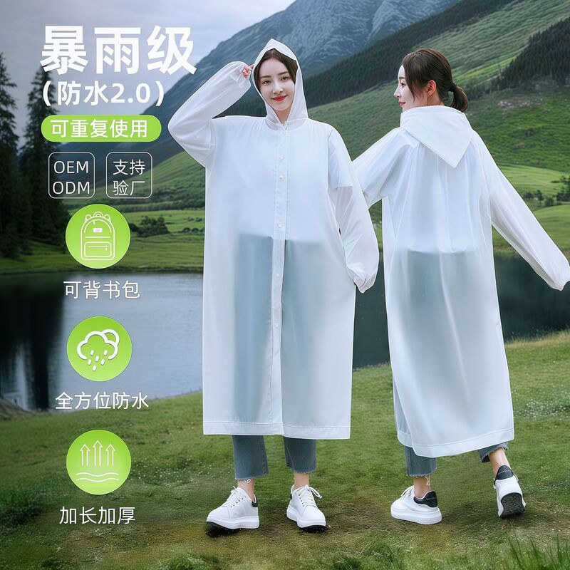 Factory Wholesale Waterproof Raincoat Peva Thickened Adult Long Version Full-Body Stormproof Outdoor Portable One-Piece Rain Poncho