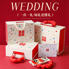 結婚式の喜糖箱の連れ合いの娘のプレゼントの箱の客の返礼の双ヒの包装箱の高級感の結婚のお土産の箱