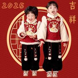 儿童国风拜年服2025新款男女童宝宝新年唐装汉服兄妹装