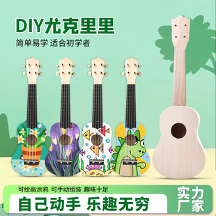 21 inch ukulele diy material bag ukulele wooden musical instrument painted graffiti handmade small guitar manufacturers