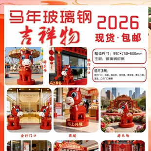 2026�꼪���ﲣ���������ؔ[���R�꼪�����̳�������������