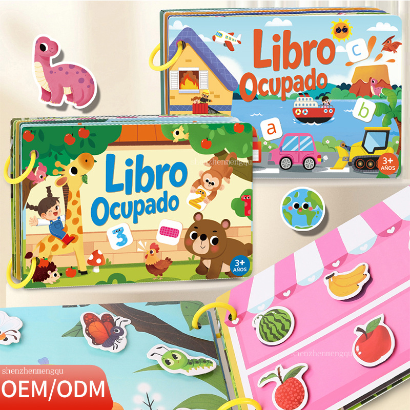 Cross-Border Custom Spanish Quiet Book Busy Book Picture Book Busy Tear-Off Book Magic Sticker Children's Educational Toy