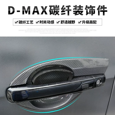 Light Cover Door Bowl, Portal Wrist