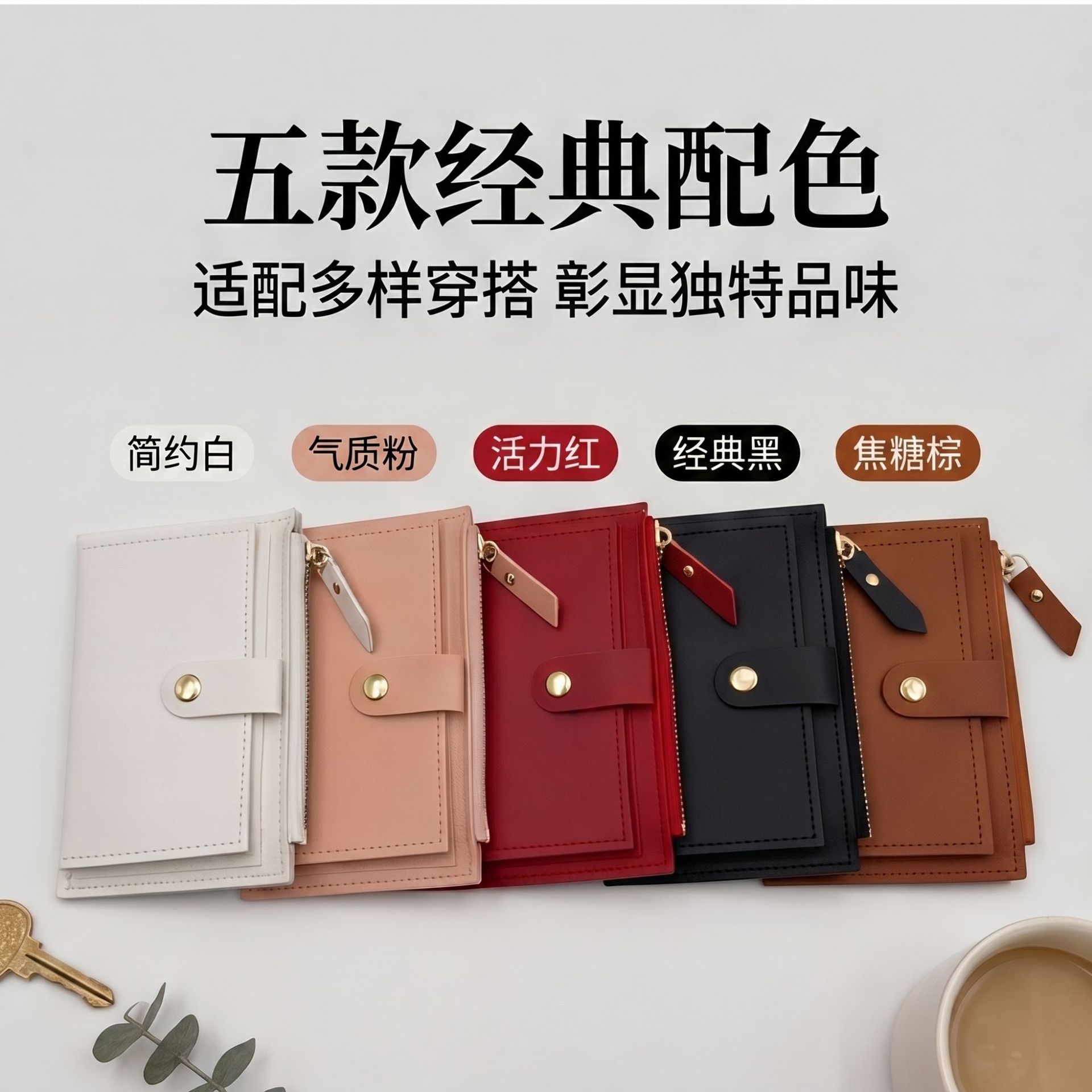 Cross-Border Women's Card Holder, Popular in Southeast Asia, Large Capacity with Multiple Card Slots, Direct Supply from the Manufacturer, Ins-Style Women's Wallet