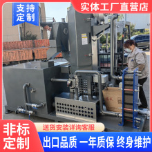 ˮ�����������Cˮ���p�ݗU�����CPE��|�������C�����������C�P��