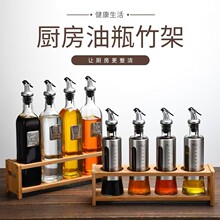 ������ƿ����֧��ľ�܏N����Ʒ�A�ΏS�Ҳ����{ζ����ƿ�͉����׎�