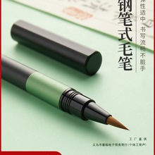 �¿�䓹Pʽë�P���W�ߕ����Ǻ�����С��ë�P�����Rġ�������ܛ�P