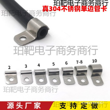 �S��ֱ�N304���P䓆�߅�ܿ������A���|�̶���P�ο۾W���T�R����\