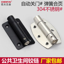 �l���g����������b304���P䓺�퓹�������ϴ���gÓж�Ӻ��q�