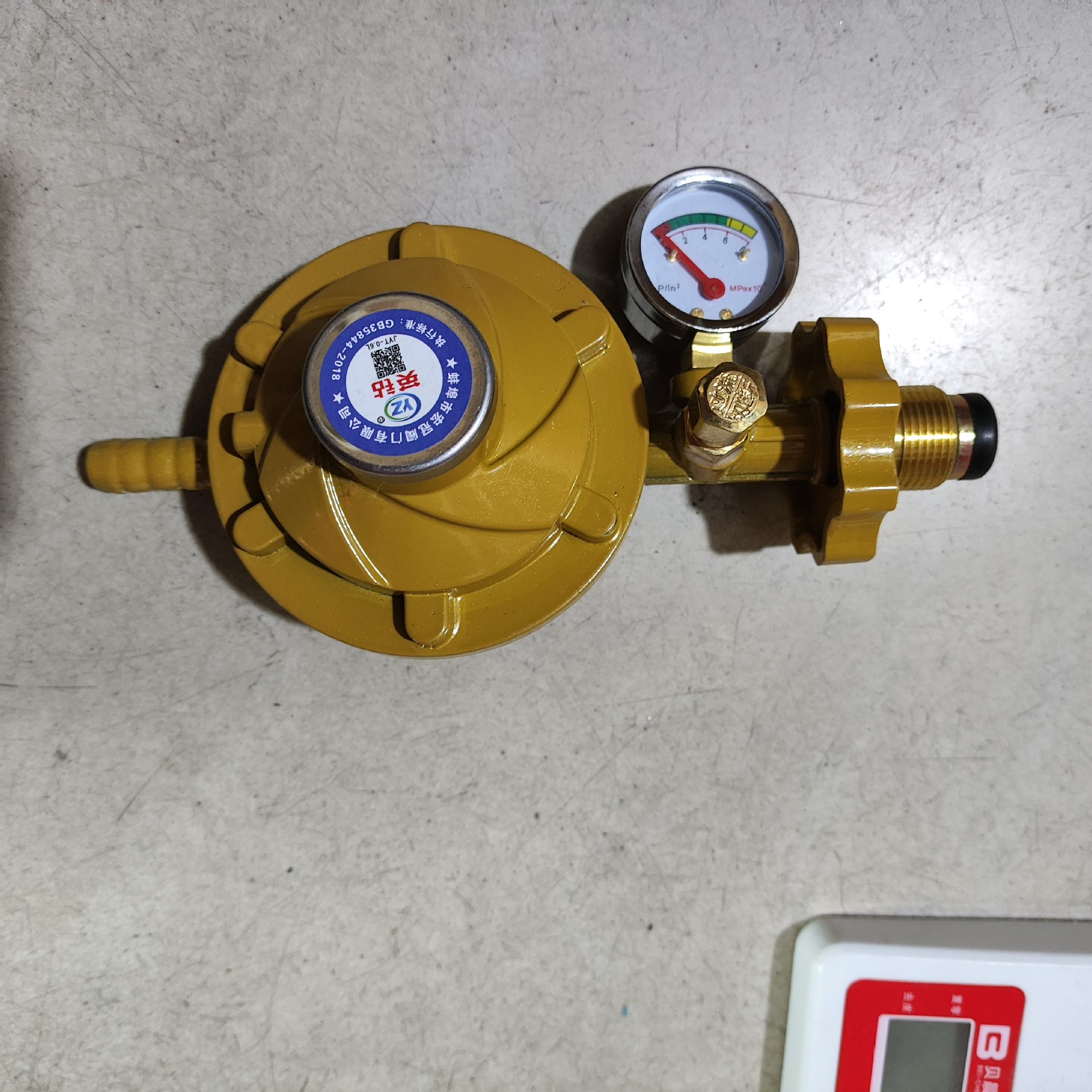 75cd47c08cb7a87654c391f9e2d589