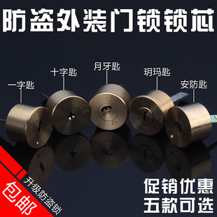 ������ʽ���I�T�iо C��ľ�T�F�T���i�^���÷��I�T�iоͨ��ͨ�_��