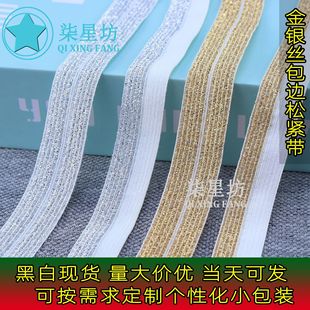 �F؛�ڰ׌����h���ɾo1.5CM���y�z��߅���ݳ����b�����L�Ʒ�o��