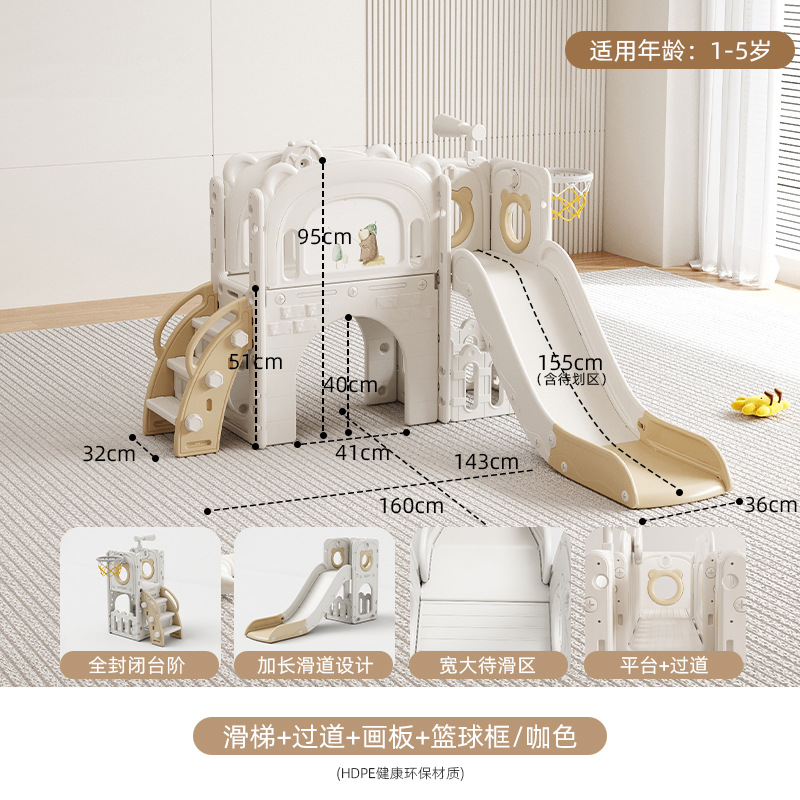 Baby interior y exterior diapositivas diapositivas juguetes infantiles diapositivas columnas pequeño prodigio patio de juegos multifuncional