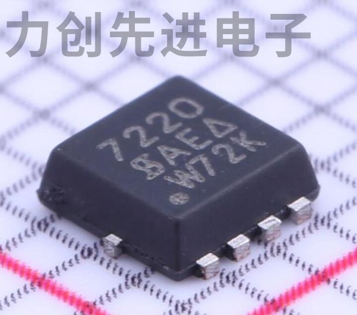 SI7220DN-T1-E3 封装 PowerPAK 1212-8 MOS场效应管