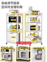 太空铝厨房置物架落地多层多功能家用锅架储物柜子微波炉烤箱收纳