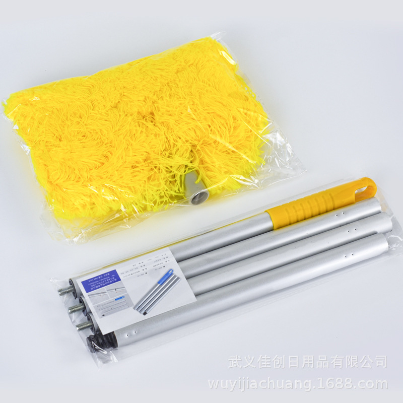 ステッチの長い柄の吊り扇風機の清潔ブラシの除塵と掃除の神器は異なっているサイズを決められます。|undefined