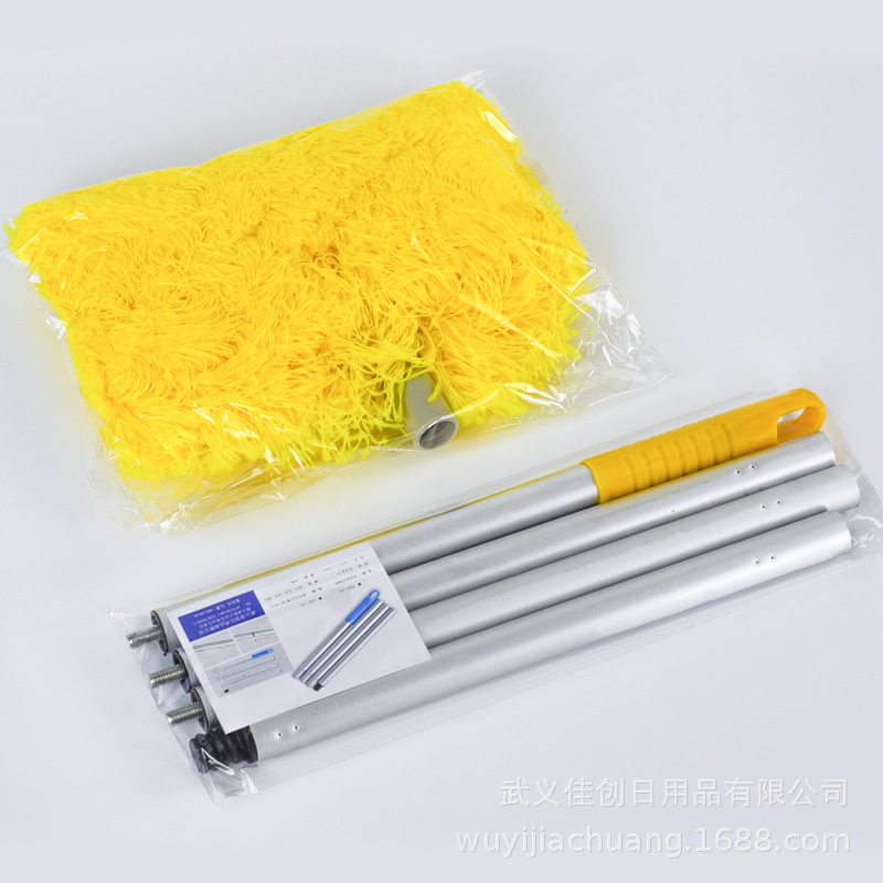 Pluma retráctil plumero anillo polvo limpieza techo artefacto limpieza Duster limpieza ventilador techo redondo plumero