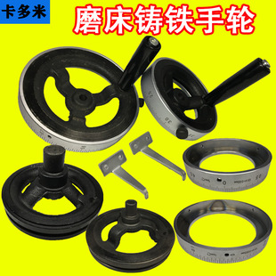 ƽ��ĥ���T�F�֓u�̶ȭh�̶ȱPM614/M618���¿̶ȭhǰ��̶ȱP