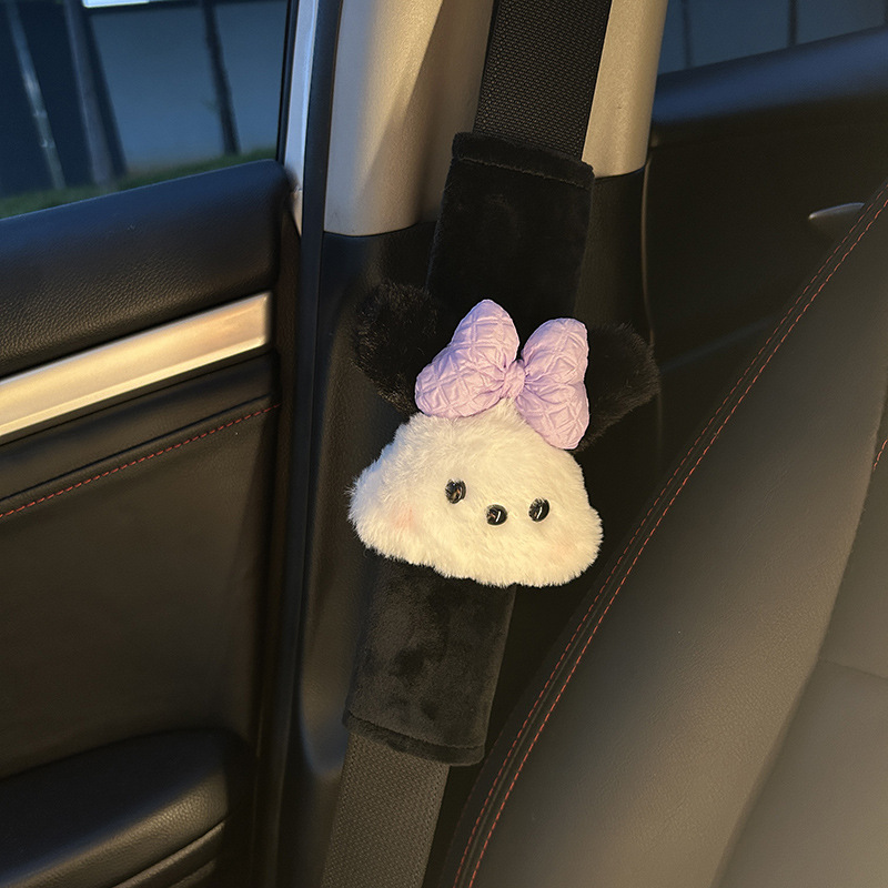 Cubierta de hombro con correa de coche, funda decorativa de condón lindo, cuello suave y anti-estrangulado, pareja, protección de coche, mujer