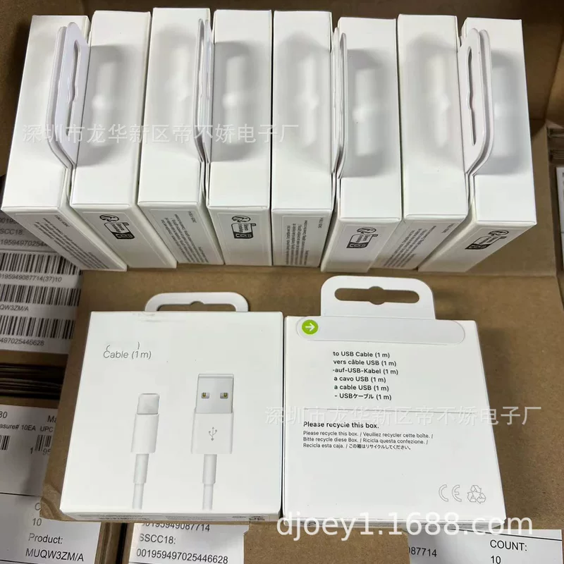 Новый оригинальный кабель USB Foxconn модель E75 IC A1480 MUQW3ZM/A