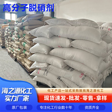 ÓU̎l늏Sˮ̎偠tϴ߷Ó