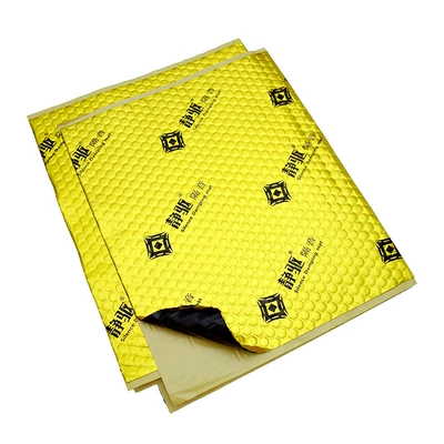 Pad Silencer Material Customization, Car sound-absorbing cotton