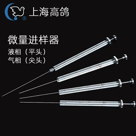 量筒、量杯;试管、滴管;其他实验室品