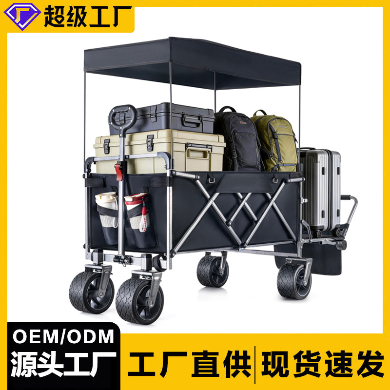 Ofeiguang Camping Cart Outdoor Foldable Trolley Large Picnic Children's Reclining Camping Trailer Table Board for Setting up Stalls