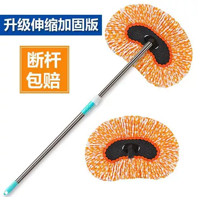 Car Brush Car Mop Car Wash Car cleaning tools - nano-car-wash-brush-head