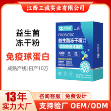 ���\���������ɷ������򵰰׳����c���߻������������S�F؛���l��