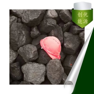 ú�Vֱ�lú�Kú��Դ�^�l؛����ú�ͻҵ���ָ�˺�